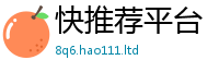 777888管家婆精准四肖从2025年正版资料免费最新版本